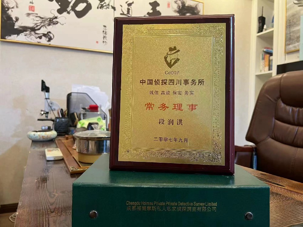 婚姻纠纷应如何取证-仲巴县私家调查