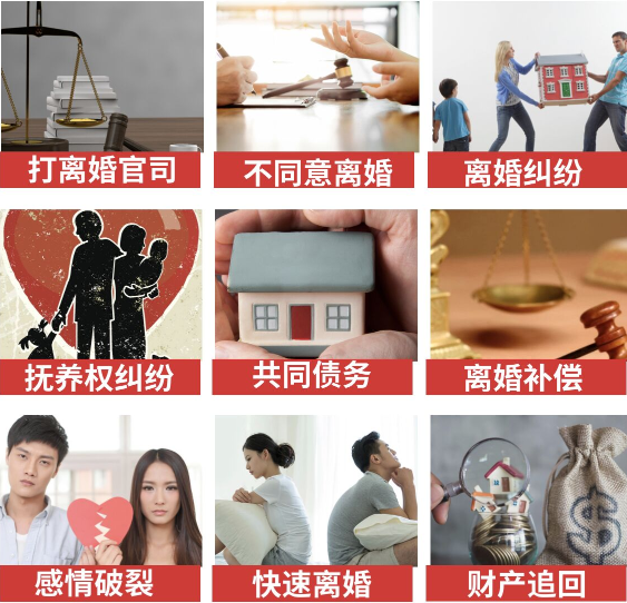 「仲巴县取证公司」介绍女方出轨需要哪些证据